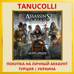 Assassins Creed® Syndicate Assassin's PS4/PS5/PS Турция/Украина