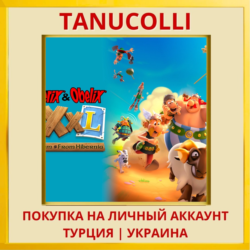 Asterix & Obelix XXXL : Th... PS4/PS5/PS Турция/Украина