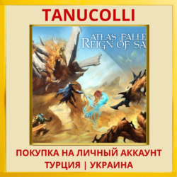 Atlas Fallen: Reign Of Sand PS5/PS Турция/Украина