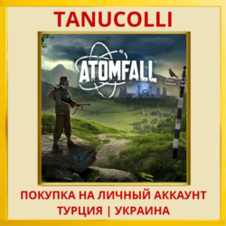 Atomfall PS4/PS5/PS Турция/Украина