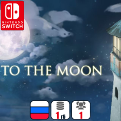 To the moon | Nintendo Switch 1/2
