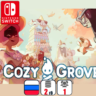 Cozy Grove | Nintendo Switch 1/2