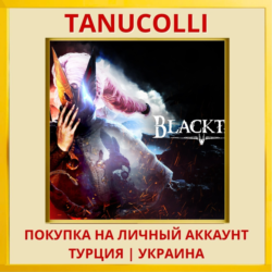 BLACKTAIL PS5/PS Турция/Украина