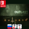 Outlast (1 2) | Nintendo Switch 1/2