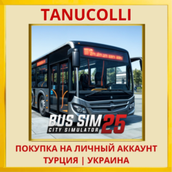 BUS SIM 25 - CITY SIMULATOR PS4/PS5/PS Турция/Украина