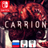 Carrion | Nintendo Switch 1/2
