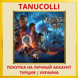 Baldur's Gate 3 PS5/PS Турция/Украина