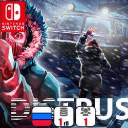 Distrust | Nintendo Switch 1/2