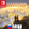 Civilization VI Anthology ( DLC`s) | Nintendo Switch 1/2