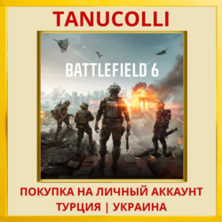 Battlefield 6 PS5/PS Турция/Украина