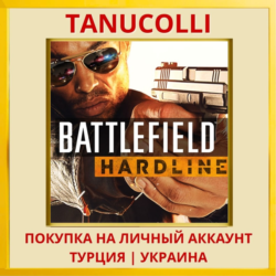 Battlefield™ Hardline PS4/PS5/PS Турция/Украина