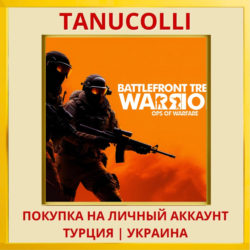 Battlefront Trench Warriors: O... PS5/PS Турция/Украина