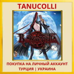 Bayonetta PS4/PS5/PS Турция/Украина