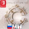 Civilization VII | Nintendo Switch 1/2