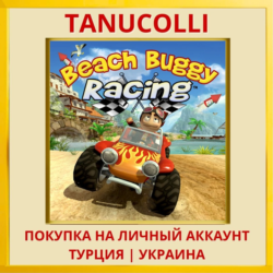 Beach Buggy Racing PS4/PS5/PS Турция/Украина