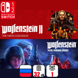 Wolfenstein (1 2) | Nintendo Switch 1/2