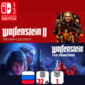 Wolfenstein (1 2) | Nintendo Switch 1/2
