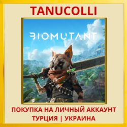 Biomutant PS4/PS5/PS Турция/Украина