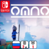 Omno | Nintendo Switch 1/2