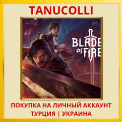 Blades of Fire PS5/PS Турция/Украина