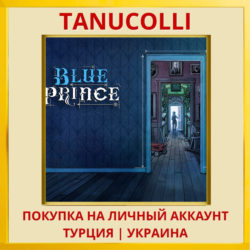 Blue Prince PS5/PS Турция/Украина
