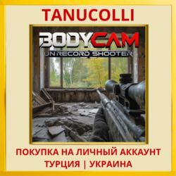 Bodycam Unrecord Shooter PS4/PS5/PS Турция/Украина