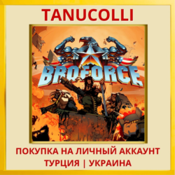 Broforce PS4/PS5/PS Турция/Украина