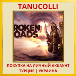 Broken Roads PS4/PS5/PS Турция/Украина