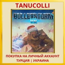 Bulletstorm VR PS5/PS Турция/Украина