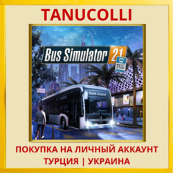 Bus Simulator 21 Next Stop PS4/PS5/PS Турция/Украина