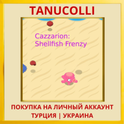 Cazzarion: Shellfish Frenzy PS5/PS Турция/Украина