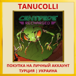 Centipede: Recharged PS4/PS5/PS Турция/Украина