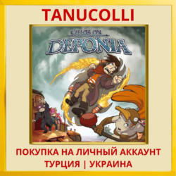 Chaos on Deponia PS4/PS5/PS Турция/Украина