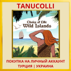 Choice of Life: Wild Islands PS4/PS5/PS Турция/Украина