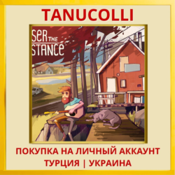 Closer the Distance PS5/PS Турция/Украина