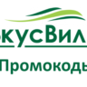 ВкусВилл доставка | Промокод 350 руб на еду и напитки. Магазин здорового питания