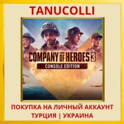 Company of Heroes 3 PS5/PS Турция/Украина