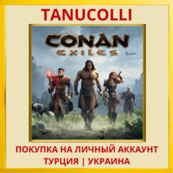 Conan Exiles PS4/PS5/PS Турция/Украина
