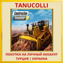 Construction Simulator 2 U... PS4/PS5/PS Турция/Украина