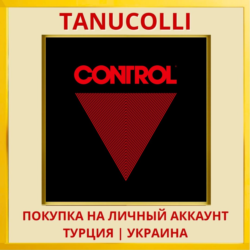Control PS4/PS5/PS Турция/Украина