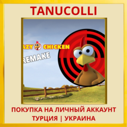 Crazy Chicken Remake PS4/PS5/PS Турция/Украина