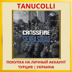 Crossfire: Sierra Squad PS5/PS Турция/Украина