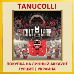 Cult of the Lamb PS4/PS5/PS Турция/Украина