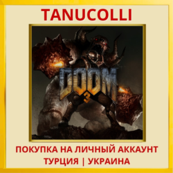 DOOM 3 PS4/PS5/PS Турция/Украина