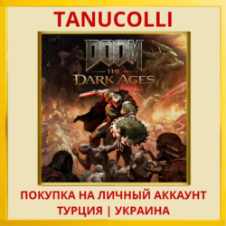 DOOM: The Dark Ages PS5/PS Турция/Украина