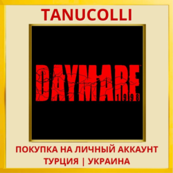 Daymare 1998 PS4/PS5/PS Турция/Украина