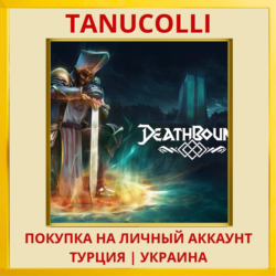 Deathbound PS5/PS Турция/Украина
