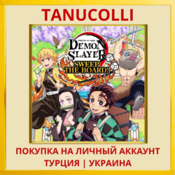 Demon Slayer -Kimetsu no Y... PS4/PS5/PS Турция/Украина