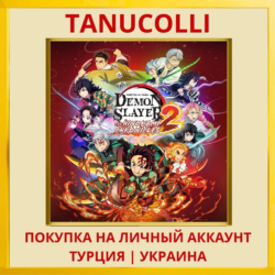 Demon Slayer -Kimetsu no Y... PS4/PS5/PS Турция/Украина
