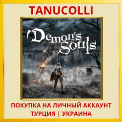 Demon's Souls PS5/PS Турция/Украина